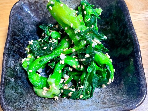 菜の花の塩麹と甘酒のごま和え